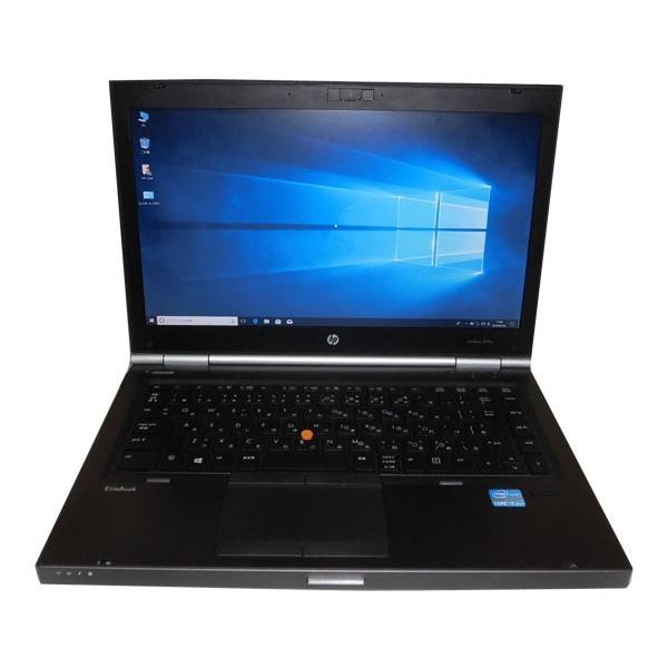 EliteBook HP 8470W (A3B76AV) Windows10 Core i7-3740QM 2.7GHz 8GB 500GB ...