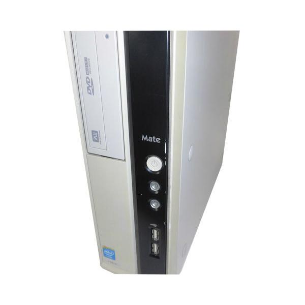 Mate Windows8.1 Pro 64bit NEC MATE MJ19EL-G (PC-MJ19ELZZJBSG