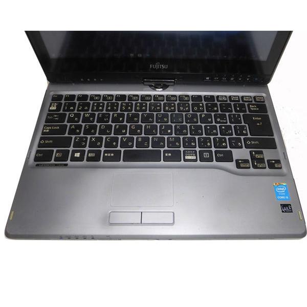 富士通 LIFEBOOK 第4世代core i5 4300M Win10 Amazon.co.jp: 【整備