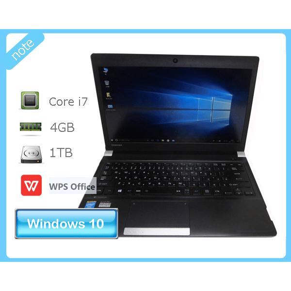Windows10 Pro 64bit 東芝 dynabook R73/37MB Core i7-4710MQ 2.5GHz 4GB 1TB マルチ WPS Office2付き Webカメラ HDMI Bluetooth 無線LAN 13.3インチ フルHD Windowsノート