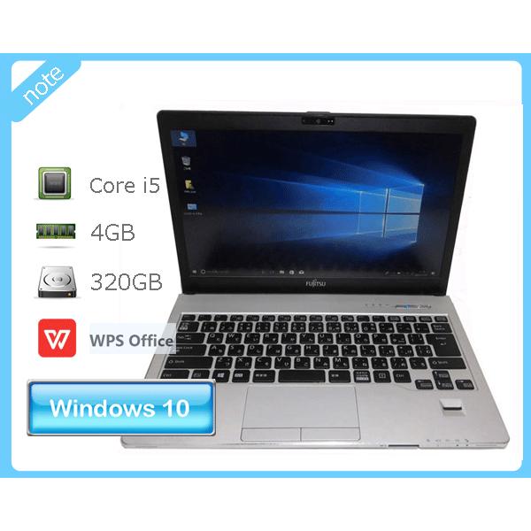 Windows10 Pro 64bit 富士通 LIFEBOOK S935/K Core i5-5300U 2.3GHz 4GB 320GB マルチ Webカメラ HDMI  Bluetooth WPS Office2付き 13.3インチ フルHD｜aqua-light