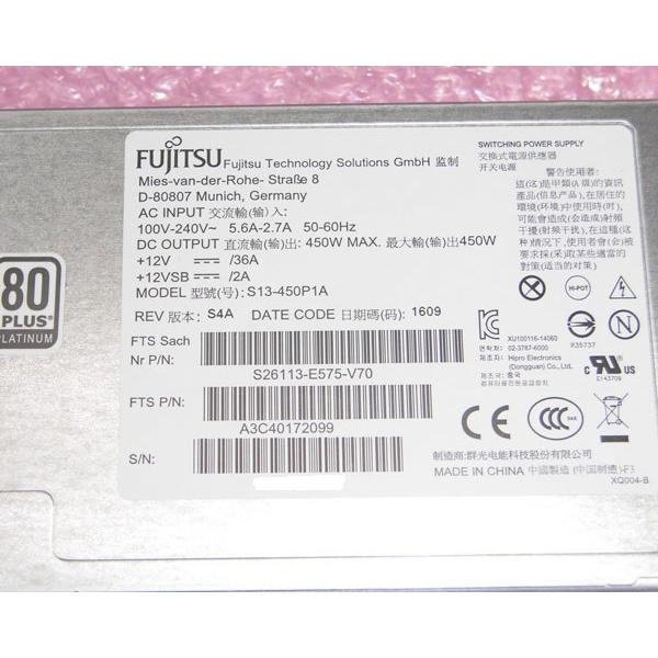 富士通（FUJITSU） PRIMERGY TX1330 M2 電源ユニット S13-450P1A