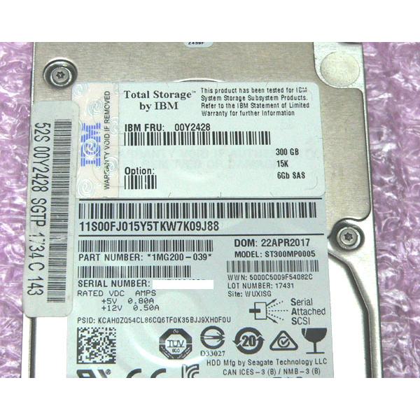 Lenovo（レノボ） IBM 00Y2428 SAS 300GB 15K 6Gb 2.5インチ 中古
