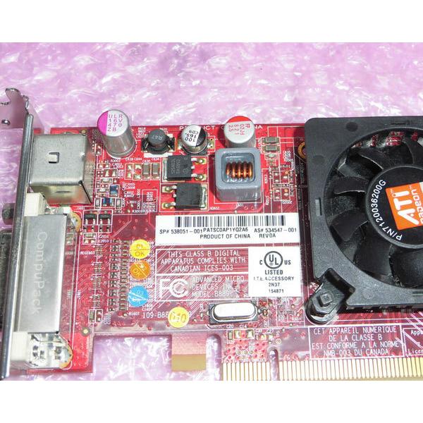 ATI ATI Radeon HD 4550 256MB ビデオボード ロープロ (HP 538051-001