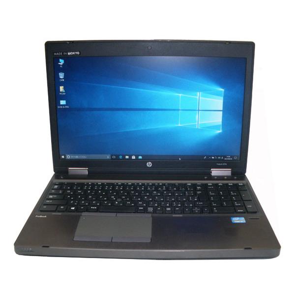 送料無料】HP ProBook 6570b Windows10 64bit テンキー Core i3 3120M