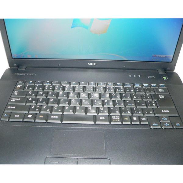 VersaPro 難あり Windows7 Pro 32bit NEC VJ23ER-C (PC-VJ23ERZCC) C
