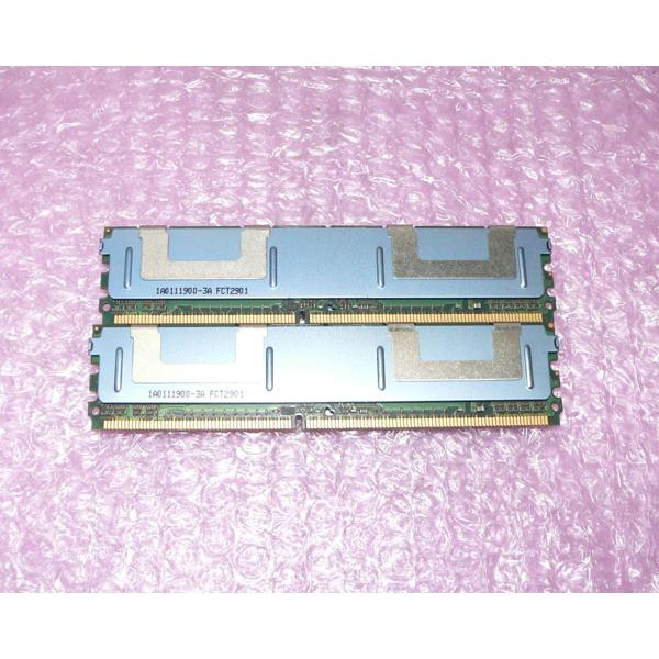 日本HP HP 398706-051 PC2-5300F 2GB (1GB×2) 中古メモリ : アクア