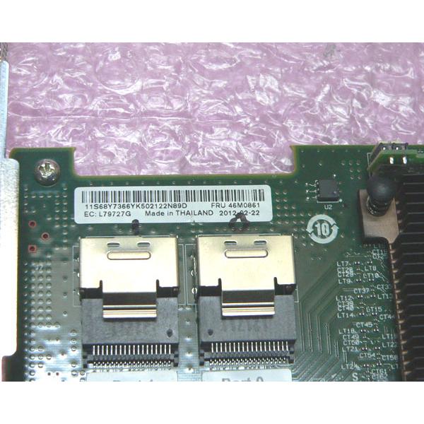 IBM 46M0861 Serveraid M1015 RAIDコントローラー : アクア IBM 46M0861 Serveraid M1015 RAIDコントローラー : アクア