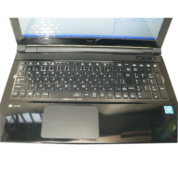 LaVie NEC Lavie NS150/G (PC-NS150GAB) Celeron-3855U 1.6GHz LaVie NEC Lavie NS150/G (PC-NS150GAB) Celeron-3855U 1.6GHz