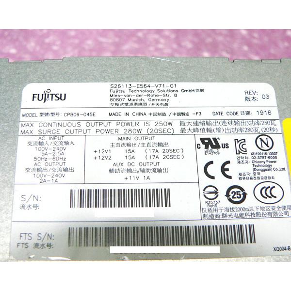 Server Potenza Supply Fujitsu Primergy TX1320 M1 M3 S26113 E564 V71 01 CPB09 045