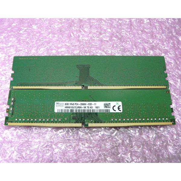 富士通（FUJITSU） 中古メモリー S26361-F3909-L715 PC4-2666V 16GB