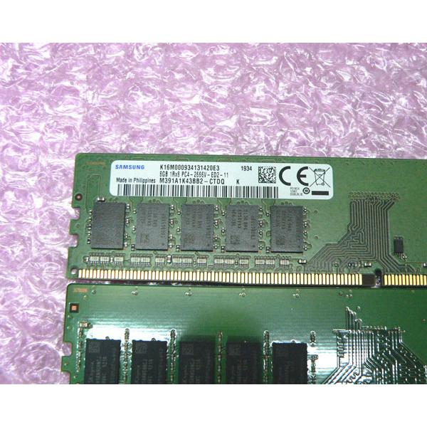 富士通（FUJITSU） 中古メモリー S26361-F3909-L715 PC4-2666V 16GB