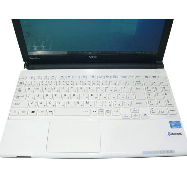 パソコン NEC PC-VK21HHZDG VersaPro Windows10 NEC VK21HH-G Core i7-3687U 2.1GHz メモリ 4GB