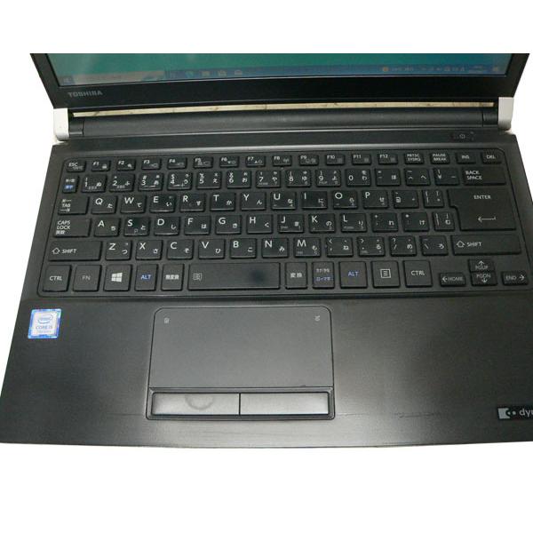 dynabook R ノートパソコン Windows10 Pro 64bit 東芝 DynaBook R73/J