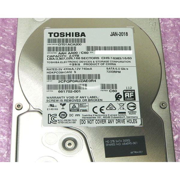 日本HP HP 661702-001 2TB 7200RPM 3.5インチ 中古ハードディスク