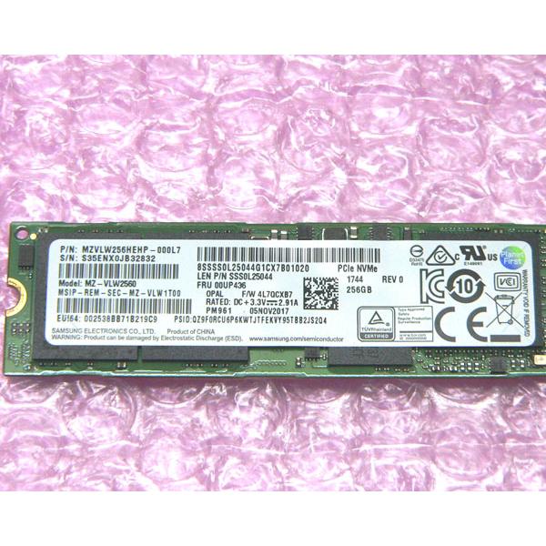 内蔵型SSD SAMSUNG MZVLW256HEHP-000D1 256GB Amazon.com: MZ-VLW2560 PM961 256GB M.2 2280 PCI-Express 3.0