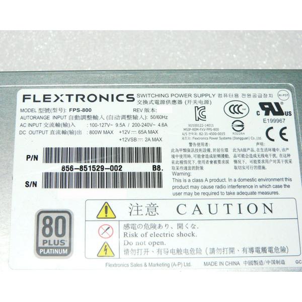 NEC NEC Express5800/R120f-2E用 電源ユニット N8181-122 FLEXTRONICS