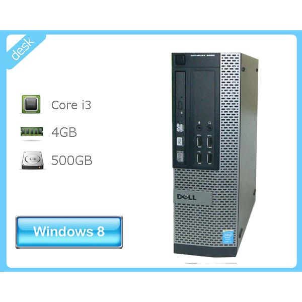 OptiPlex Windows8.1 Pro 64bit DELL OPTIPLEX 9020 SFF Core i3-4130