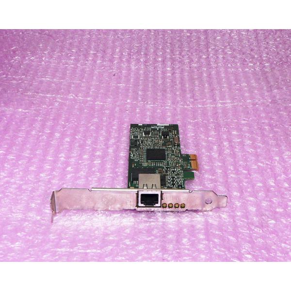 PCパーツ サーバー用ネットワークアダプター H46697-003
