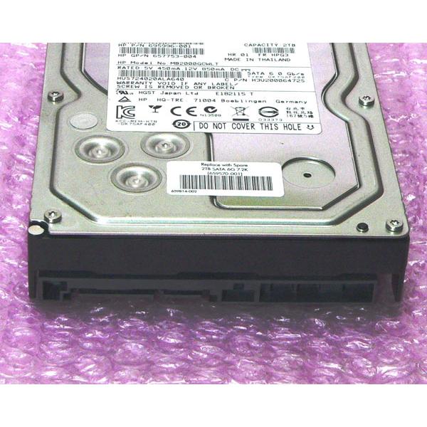 日本HP HP 695996-001 SATA 2TB 7200RPM 3.5インチ 中古ハードディスク