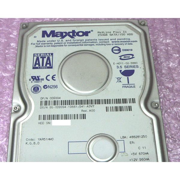 MAXTOR Maxtor MaXLine Plus II (DELL 0D9994) SATA 250GB 3.5 MAXTOR Maxtor MaXLine Plus II (DELL 0D9994) SATA 250GB 3.5