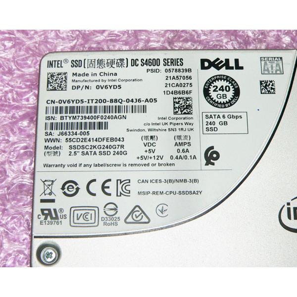 Dell DC S4600 Série 1 92 To SATA III 6G 2 5 SSDSC2KG019T7R