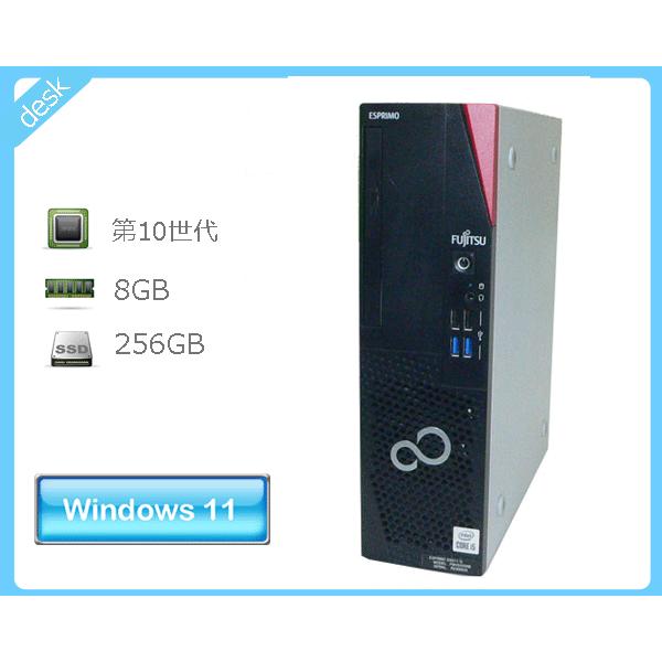 FMV-ESPRIMO デスクトップパソコン Windows11 富士通 ESPRIMO D6011/G