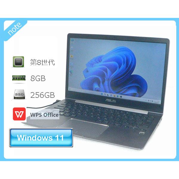 大*蟻様 ASUS ZenBook UX331U 第8世代i5/8G/256Gジ ZenBook 13 ノートパソコン Windows11 ASUS (UX331U) 第8世代 Core i5