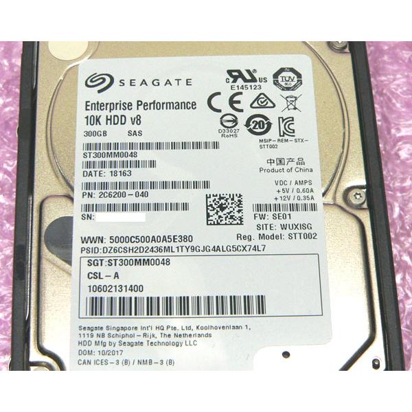 Seagate（シーゲイト） Seagate ST300MM0048 SAS 300GB 10K 2.5インチ