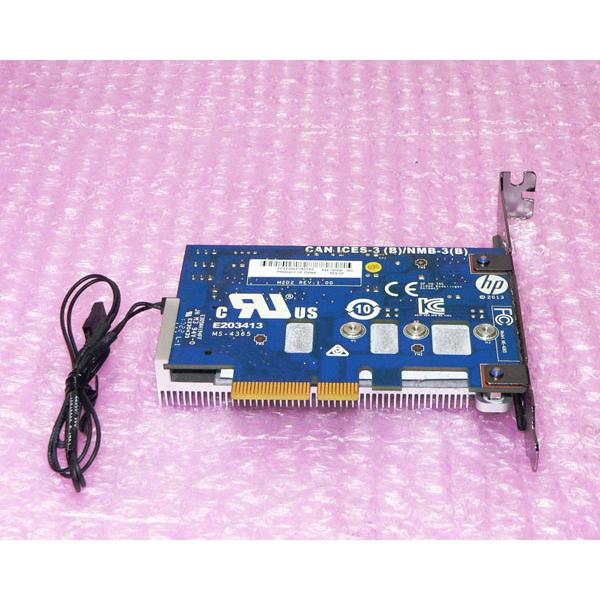 日本HP HP Z Turbo ドライブ G2 742006-005 PCIe SSD 256GB 日本HP HP Z Turbo ドライブ G2 742006-005 PCIe SSD 256GB