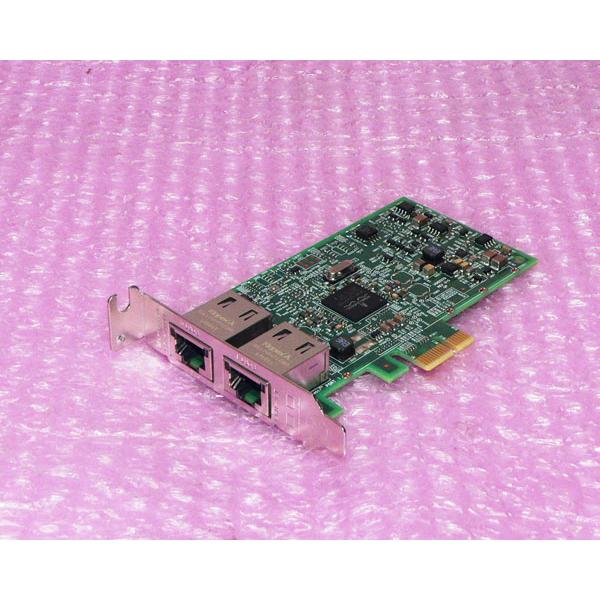 Carte Réseau Dell 0557M9 557M9 Broadcom 5720 Double Port 1GB PCI-Ex2
