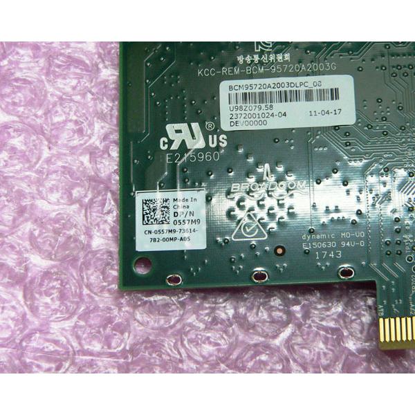 Scheda Di Rete Dell 0557M9 Broadcom 5720 Dual-Port PCIe X1 GbE – Ricondizionata Eccellente