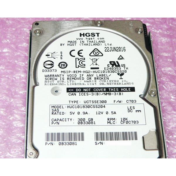 HGST/10TB 内蔵3.5インチHDD/※SAS規格