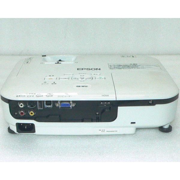 エプソン（EPSON） プロジェクター EB-W12 2800lm 動作良好 ランプ使用