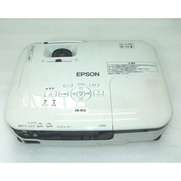 Epson EB-W12 LCDプロジェクター 本体 Epson EB-W12 | Portable | Projectors | Products | Epson Europe プロジェクター