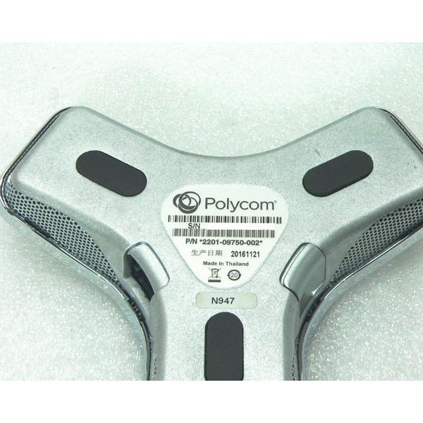 POLYCOM Polycom ポリコム RealPresence Group 500+カメラ(MPTZ POLYCOM Polycom ポリコム RealPresence Group 500+カメラ(MPTZ
