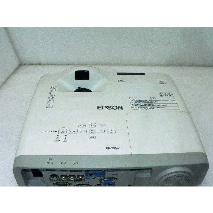 エプソン（EPSON） EPSON EB-535W 3400lm 超短焦点液晶プロジェクター 