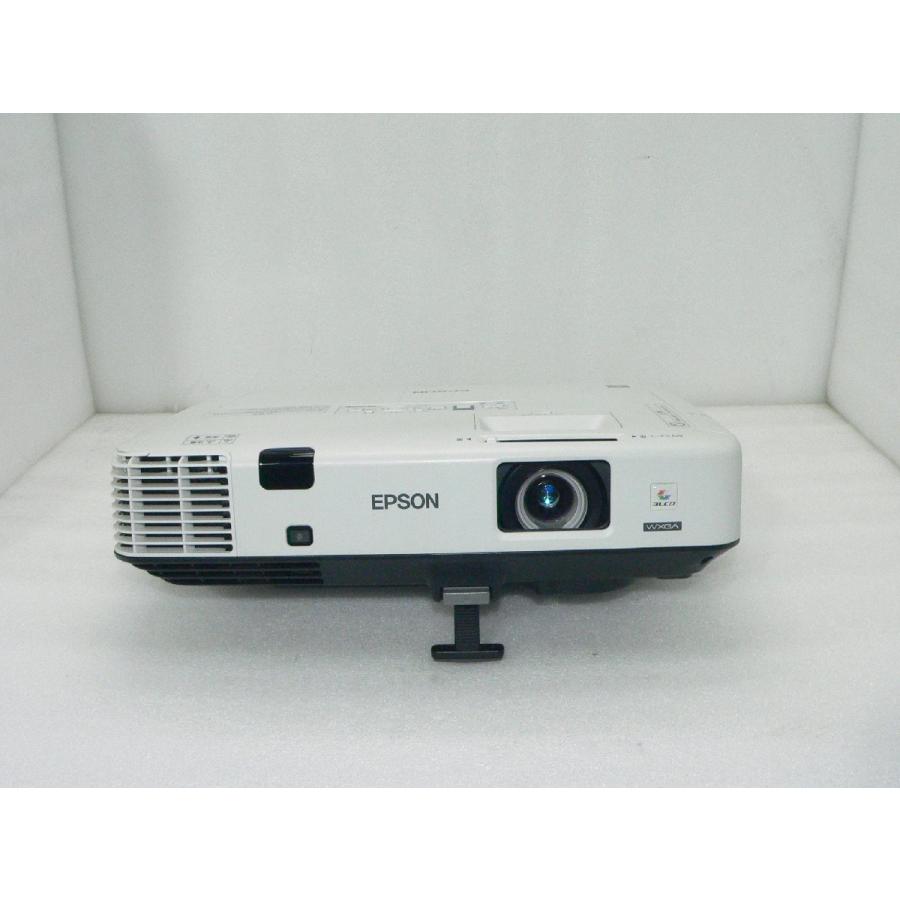 エプソン（EPSON） プロジェクター EB-1945W 4,200lm : アクアライト