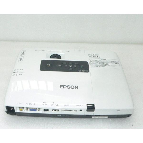 EPSON エプソン プロジェクター EB-1771W EPSON プロジェクター EB-1771W エプソン EPSON 液晶プロジェクター EB