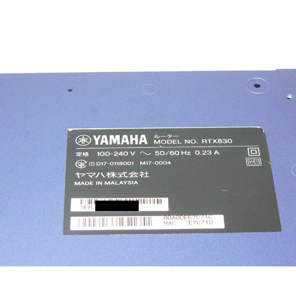 YAMAHA（ヤマハ） ギガアクセスVPNルーター RTX830 初期化済み