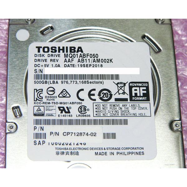 TOSHIBA（東芝） 【健康状態正常】東芝 MQ01ABF050 SATA 500GB 2.5