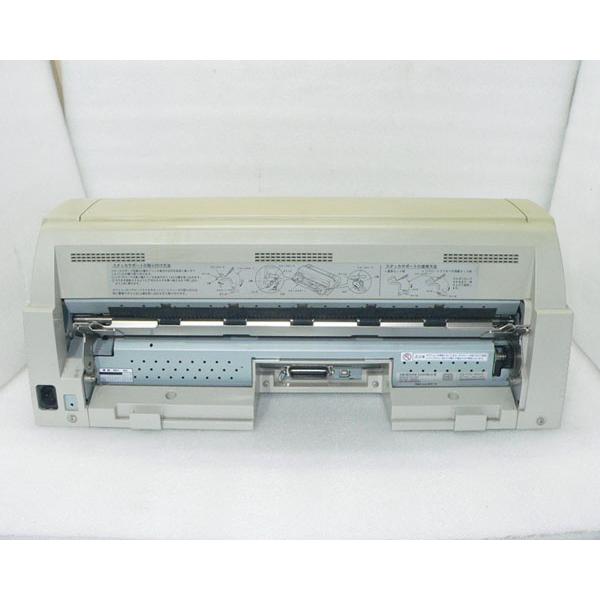 MICROLINE OKI(沖データ) 8480SU2-R ドットプリンター / 筐体に日焼け