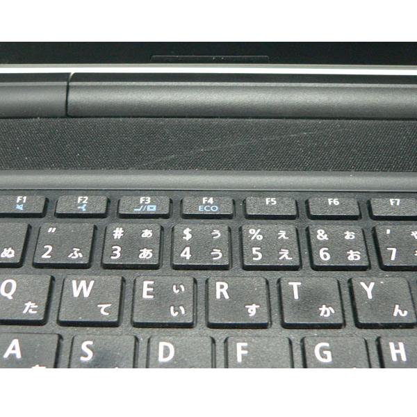 VF Windows10 NEC VERSAPRO VRL23/F-5 (PC-VRL23FBGS4R5) Core i3 