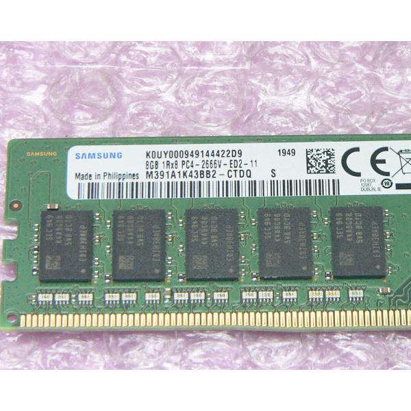 富士通（FUJITSU） サーバー用中古メモリー SAMSUNG