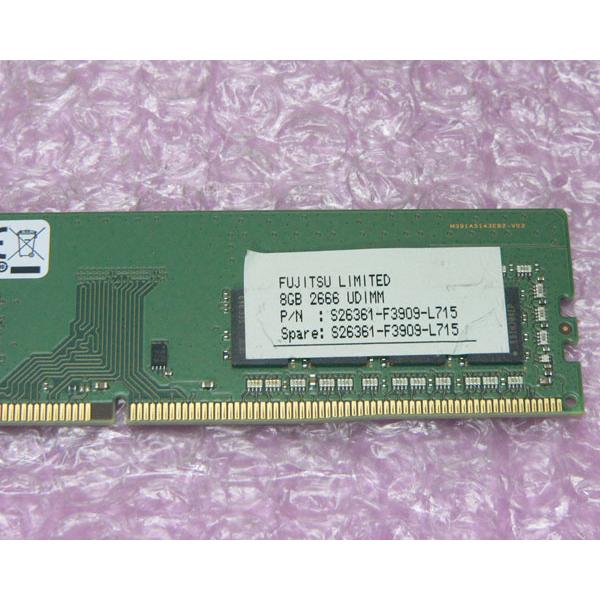 富士通（FUJITSU） サーバー用中古メモリー SAMSUNG