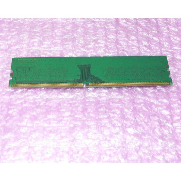 富士通（FUJITSU） サーバー用中古メモリー SK hynix HMA81GU7AFR8N