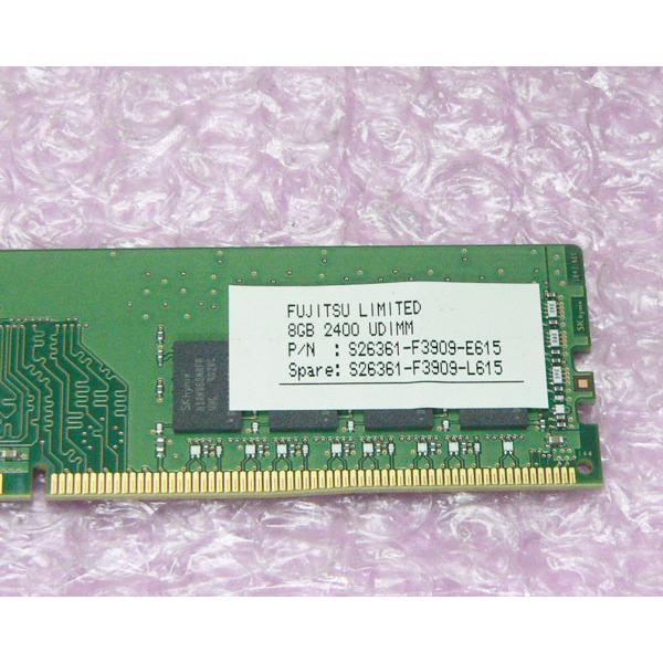 富士通（FUJITSU） サーバー用中古メモリー SK hynix HMA81GU7AFR8N