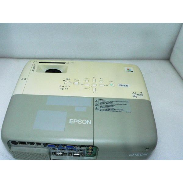 エプソン（EPSON） プロジェクター EB-825 / 3000lm ランプ 113時間