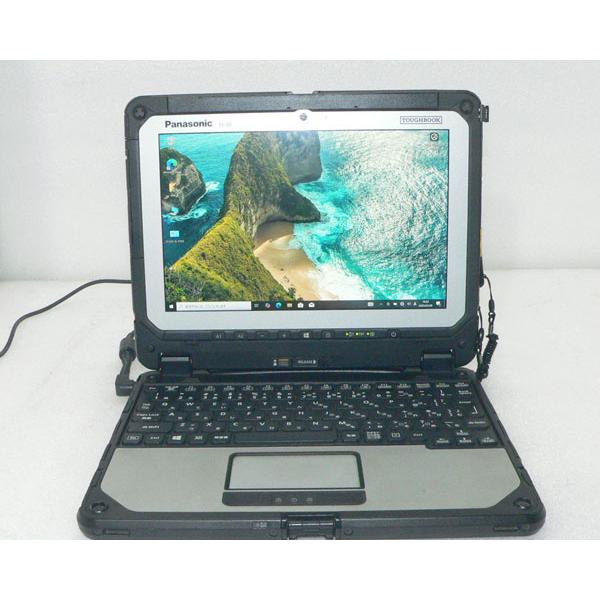 Panasonic Toughbook CF-20- Ütésálló tablet / laptop - LAN porttal