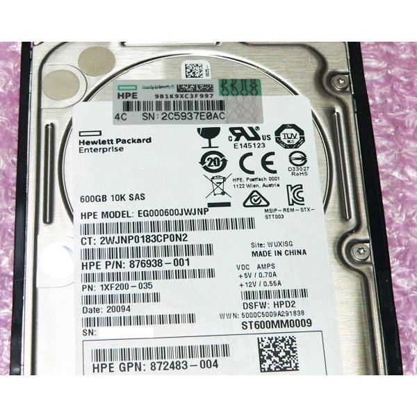 NEC NEC N8150-547 SAS 600GB 10K 2.5インチ 中古ハードディスク